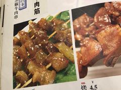 -柿子树炭烤羊腿(金台路店)