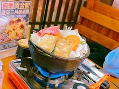 -三月居酒屋(青年大街店)