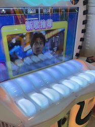 -卡通尼乐园(上海安亭店)