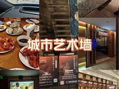 -海纳百川·都市温泉·足道·SPA(学院路店)