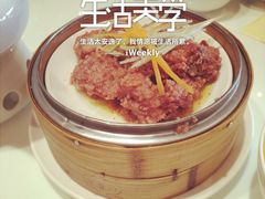 百粥坊餐饮店(仙林金鹰店)-赛百味(仙林金鹰店)