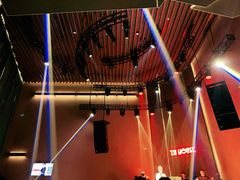 -TZ House音乐现场(来福士中心店)