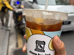 -JPG canteen(广州东山口店)