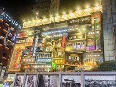 -黄兴南路步行商业街