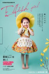 -倾城宝贝儿童摄影(广州天河店)