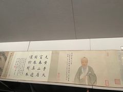 -中国美术学院-美术馆