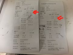-北京恒爱动物医院(清景园分院)