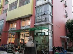 -广州市越秀区育才实验学校