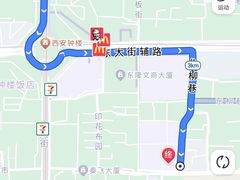 -尚寨嫽扎咧面馆(钟楼店)