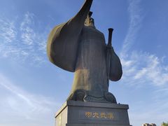 -西安汉城湖景区
