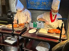 -北平盛世·新京菜·北京烤鸭(劲松·双井店)