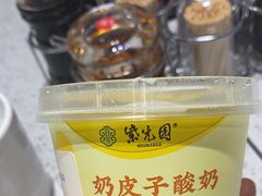 -紫光园·烤鸭·北京菜(团结湖店)