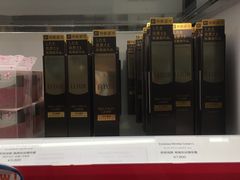 -关西国际机场直营免税店