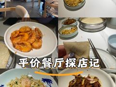 -吴家·非遗淮扬小馆(镇江万达广场店)