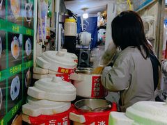 -鲍氏老字号冷热饮老店(瑞安店)