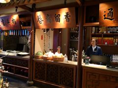 -二十八里太湖船菜(吉祥路店)