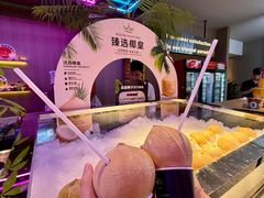 -海德温泉生活馆(朝阳大悦城店)