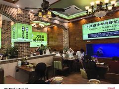 -丝路传奇·中国拉面航母店(北医三院店)