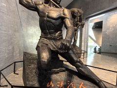 -北京周口店北京人遗址博物馆