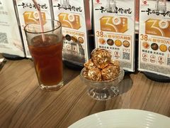 柠檬红茶-必胜客(天河城店)