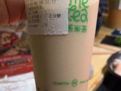 -湊湊火锅·茶憩(上海合生汇店)