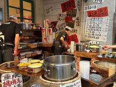 -楠火锅(太古里总店)