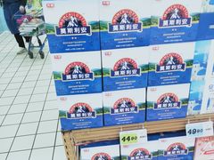 -大润发(莱州店)