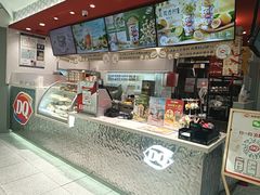 -DQ·蛋糕·冰淇淋(包河万达店)