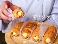 -西村叔叔的店·面包·甜品·蛋糕(崂山丽达店)