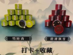 -大妙火锅·非物质文化遗产(东湖公园店)