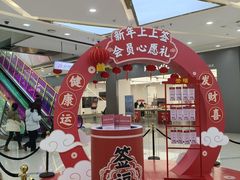 -万达广场(南昌红谷滩店)