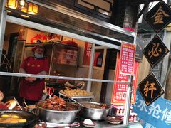 自助取餐区-金必轩(青岩店)