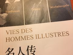-西西弗书店＆矢量咖啡(花园城店)