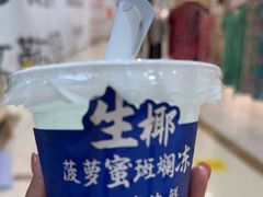 -不仔客海鲜·烧烤·270度海景餐厅(大东海店)