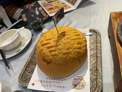 -邑家人·山水四合院