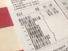-西贝(东城万达广场店)