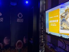 -唱吧麦颂KTV(松江五龙商业广场店)