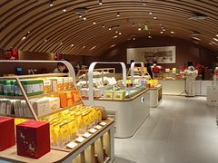 -老鼎丰糕点铺子(国贸商城店)