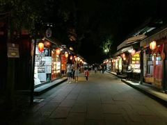 -三大炮豆花铺(锦里店)