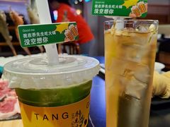 -乔先生涮肉·鲜活牛羊肉火锅(塘沽店)