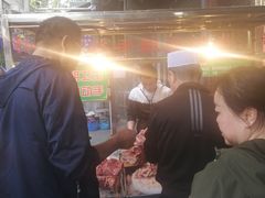 -马志善稀糊爛生熟肉店
