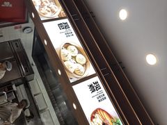 -阳阳中国饭(北京荟聚店)