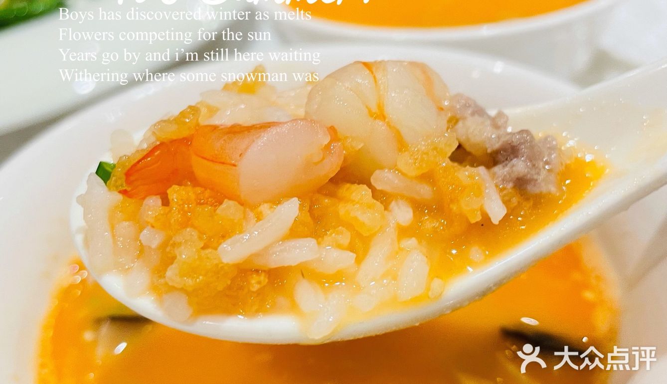 餐饮界也有〃扶不起〃的阿斗？这次能逆风翻盘吗？