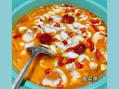 -青花椒花椒鱼(合生汇店)