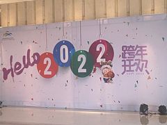 -连云港金陵海州湾会议中心