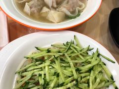 -如意馄饨(恒隆广场兴安路店)