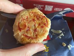 鲜肉月饼-西区老大房(愚园路店)