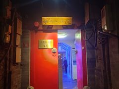 -丽江庭院之爱在路上(西单店)