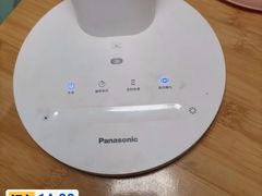 -重庆轻喜到家家政保洁