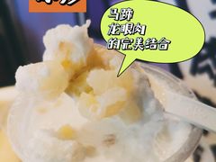 -喜茶(广州北京路惠福东店)